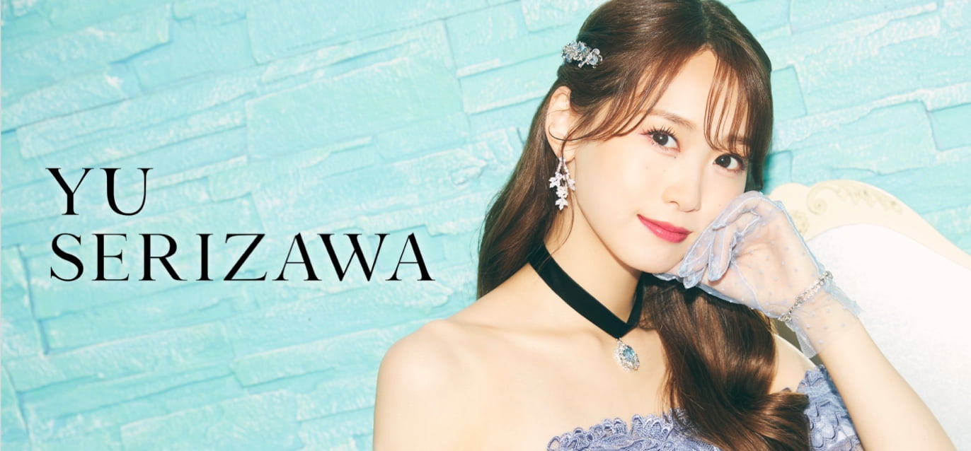 芹澤 優 official site