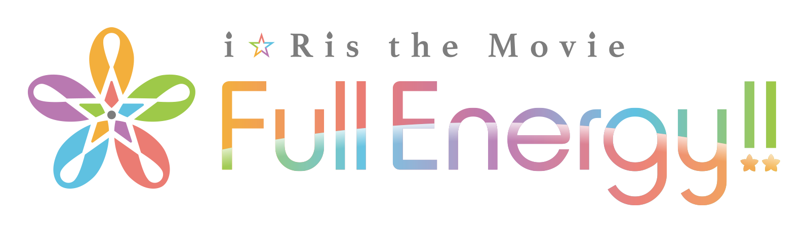 i☆Ris the Movie - Full Energy !! -